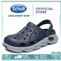 CODScholl รองเท้าแตะผู้ชาย Scholl รองเท้าแตะในห้อง Scholl รองเท้าแตะห้องนอน Scholl รองเท้าแตะเกาหลี Scholl รองเท้าแตะผู้ชาย Scholl รองเท้ากีฬา