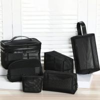 【jw】✘☑✣  Mesh Transparent Makeup Make Up Organizer Toiletry Storage