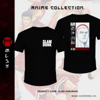 2023 Shohoku Dunk อะนิเมะ เสื้อยืด Sakuragi Jogawa Mitsui มิยากิ Akaki Shohoku Slamdunk เสื้อ