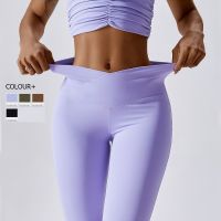 【CC】™✚☌  Buttery Soft Pants V-Shaped Waist Leggings Super Stretch Butt Lift Workout Tights Gym Clothing