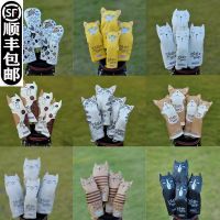 Export Japan and South Korea cartoon lazy cat universal wooden pole cover golf club cover head cover ugly cat protective cover new J.LINDEBERG DESCENTE PEARLY GATES ANEW FootJoyˉ MALBON Uniqlo