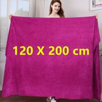 Extra large microfiber bath towel  soft  super absorbent  quick-drying  non-fading thick towel Towels