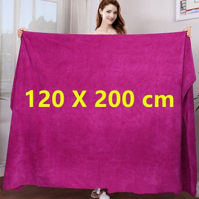 Extra large microfiber bath towel soft, super absorbent, quick-drying, non-fading thick towel
