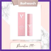 victory secret Essence spay สเปรย์หลีหอม ระงับกลิ่น ดูแลน้องสาว ( 1 ขวด)