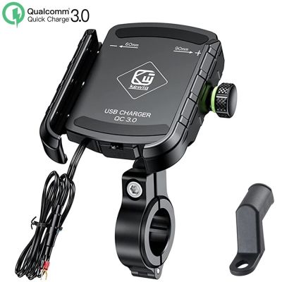 Motorcycle Phone Holder QC 3.0 36W USB Charger Handlebar Mirror Cellphone Mount Aluminum 12V/24V Motorcycle Fast Charge Fit 4-7"