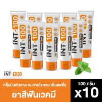 [สินค้าพร้อมจัดส่ง]⭐⭐[แพ็ค10] ยาสีฟัน INT-100 WAKE ME toothpaste ยาสีฟันเวคมี รส Mint Blast สูตรเย็นเต็ม Max สดชื่น ตื่นชัวร์[สินค้าใหม่]จัดส่งฟรีมีบริการเก็บเงินปลายทาง⭐⭐