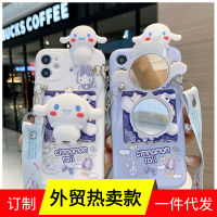 เคสโทรศัพท์รูปการ์ตูน Cinnamoroll 2ชิ้นสำหรับ Samsung/ S8 A03S/S8บวก/S21บวก/S30PLUS/NOTE8/NOTE10PLUS/NOTE20PLUS/NOTE20Ultra/A6PLUS/J8 2018/A30/A20/A205/A305/M10S กับกระจกเงาน่ารักหลุม + สายคล้องซิลิโคน0000