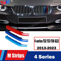 สำหรับ2014-2018 BMW 4 Series F33 F36 420i 425i 435i 440i 3D M มอเตอร์สปอร์ตกระจังหน้าแถบย่างปกสติกเกอร์