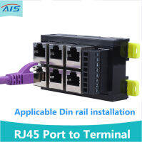 RJ45อีเทอร์เน็ตไปยังเทอร์มินัล8P ฮับโมดูลพอร์ตเครือข่ายปลั๊กเสียงทีวีอิน23456รู