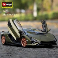 Bburago รถ1:25 Lamborghini Sian FKP 37โมเดลรถเหล็กหล่อแบบสถิตรถสปอร์ตสำหรับสะสมของเล่นของขวัญ