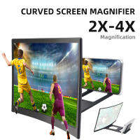 12Inch 3D HD Radiation Protection Mobile Phone Screen Magnifier Curved Screen Video Projector Amplification Stand For Smartphone