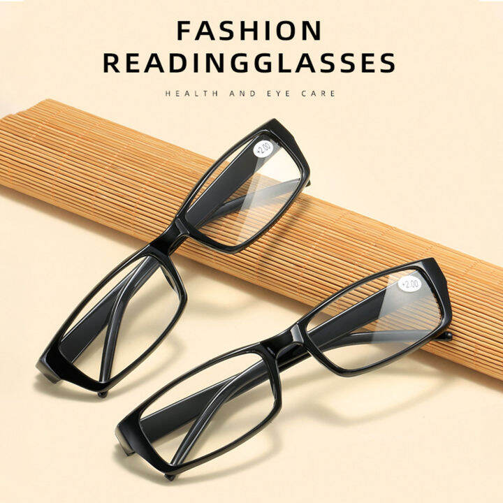 Fitral Fashion Anti Blue Light Reading Glasses Clear Lens Ultralight Anti Radiation Autofocus 7693