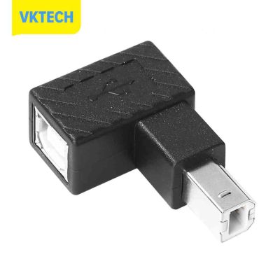 [Vktech] USB 2.0 Type B อะแดปเตอร์ต่อขยายชาย-หญิงมุมขวาสำหรับเครื่องพิมพ์