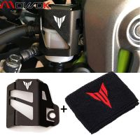 For Yamaha MT07 MT09 MT03 MT10 MT 07 09 10 FZ07 FZ09 Tracer Motorcycle Rear Brake Fluid Reservoir Cover Guard Protection Sock