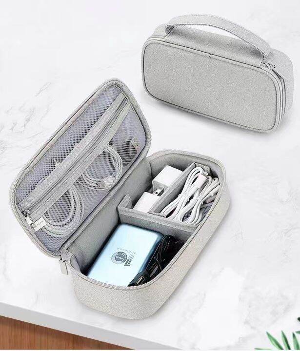 Portable Cable Bag Organizer Digital Charger Gadget Power Bank