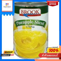 บรูคสับปะรดเต็มแว่นชนิดหวาน 567 กรัมBROOK PINEAPPLE SLICES IN SYRUP 567 G.