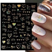 ✻✈ 3D Laser Heart Letter Nail Sticker Nail Art Decoration Flower Star Nail Accessories Self-adhensive Nail Films Manicure Stickers
