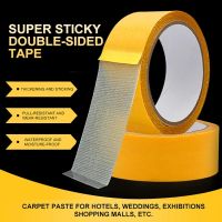 Strong Fixation Double Sided Cloth Base Tape Yellow Mesh Grid Waterproof Traceless High Viscosity Carpet Adhesive Household Tool Adhesives  Tape