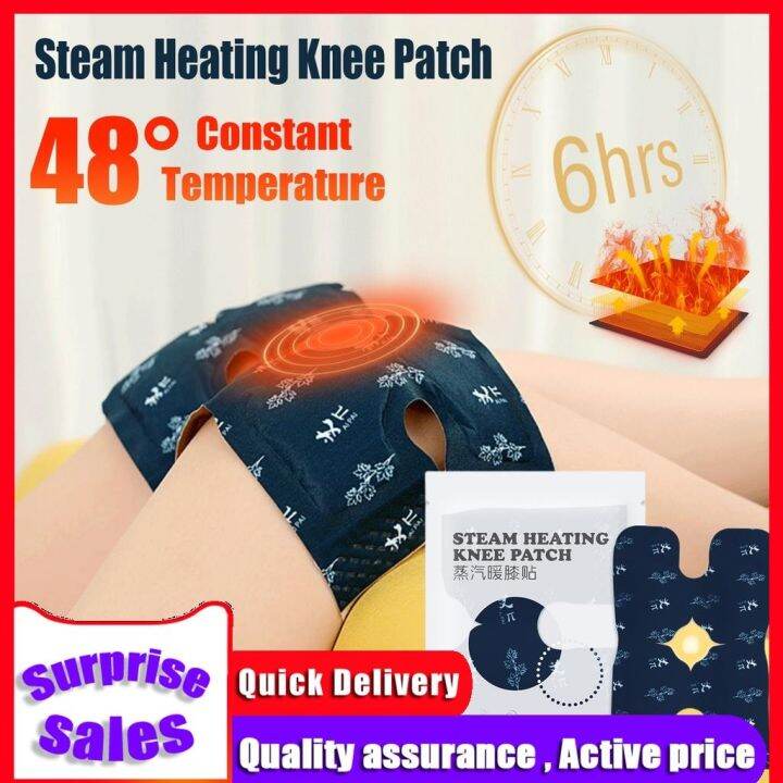 Wormwood Steam Heating Knee Patch Pain Relief Treatment Joint Veins Muscle Rheumatoid Arthritis