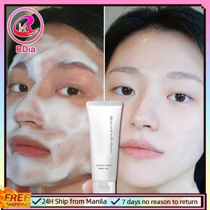 RDia amino acid facial foam cleanserDeep Cleaning foaming facial