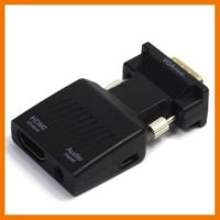 ?HOT SALE? หัวแปลงสัญญาณ VGA TO HDMI with audio full hd มีเสียงด้วย (Black) ##สายชาร์จ แท็บเล็ต สมาร์ทโฟน หูฟัง เคส ลำโพง Wireless Bluetooth คอมพิวเตอร์ โทรศัพท์ USB ปลั๊ก เมาท์ HDMI