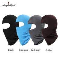 ♚joy♚Outdoor Motorcycle Full Face UV Protection Windshield Head Scarves