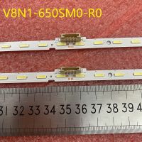 LED Backlight strip For Samsung UE65NU7100 UE65NU7300AK UN65NU6070 UE65NU7099 UE65RU7170U UE65NU7105K UE65NU7092U CY-NN065HGXV1H