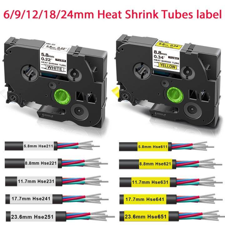 Brother P Touch Label Maker Tape 12mm Brother P Touch Printer Tape