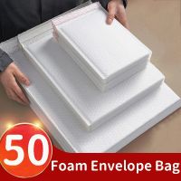 【cw】 50Pcs Shockproof Foam Envelope Self-styled Thickened Mail Film Office 【hot】 1