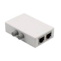 【cw】 Ethernet Adapter Hub