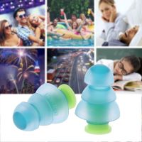 1 Pair Silicone Earplugs Noise Cancelling Reusable Ear Plugs Hearing Protection Ear Protection