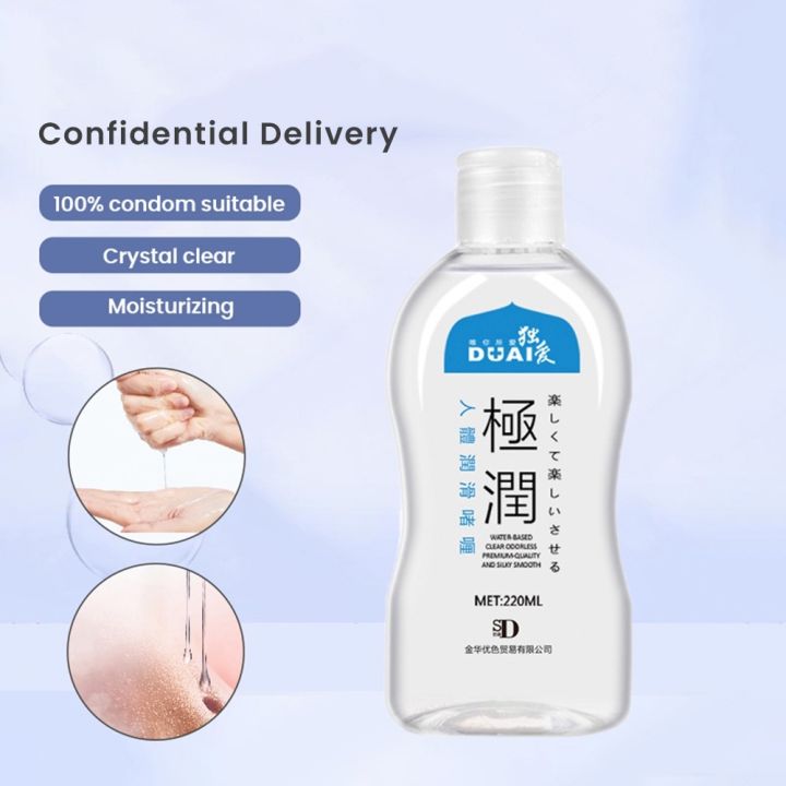 Duai 220ml Lubricant Intense Orgasm Gel Vaginal Fast Moistening Pleasure Enhancer Sex For Men 5071