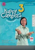 Happy Campers Teachers Book 3 150.- 9786164612280