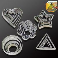 5PCS Stainless Steel Biscuit Cutters Geometric Shapes Cookie Cutters for Children Fried Egg Shapes Baking Kitchen Accessories