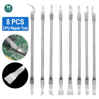 Remove CPU SMALL TOOLS computer mobile phone electronic parts remove CPU grinding 8 pieces of machine repair tool set