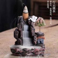 Home Zen Backflow Incense Burner Indoor Sandalwood Incense Burner Home Creative Decoration Aromatherapy Air Purifying Deodorant