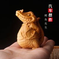 Boxwood carved crocodile handicrafts handpieces mens portable toys solid car ornaments hot style