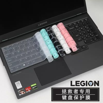 อุปกรณ์ป้องกันฝาครอบแป้นพิมพ์แล็ปท็อปซิลิโคนสำหรับ Legion Pro 7I Gen 8 2023 / Lenovo Legion 7 16 &amp; Lenovo Legion 7I Pro 2023 16นิ้ว