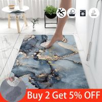 Marble Texture Bath Drying Mat Super Absorbent Diatom Mud Non-slip Carpet Bathroom Kitchen Drainage Rugs Modern Home Decoration