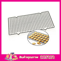 Cooling Rack ตะแกงพักขนม ขนาด 40x26 cm ตะแกงพักเค้ก ตะแกงพักของทอด ตะแกรงสแตนเลส ตะแกรงพักขนม ตะแกรงพักทอด ตระแกรงพักขนมอบ ตะแกรงพักเค้ก