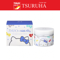 DUO The Cleansing Balm White A (HELLO KITTY) 100g. / คลีนซิ่งบาล์มแพ็คเกจพิเศษลาย Hello Kitty สูตร Brightening