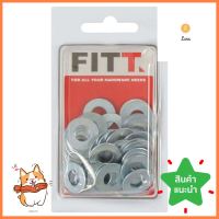 แหวนอีแปะอะลูมิเนียม FITT 8 MM 50 ตัวFLAT WASHER FITT 8MM 50EA **ทักแชทได้ค่ะ ยินดีบริการ**