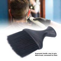 [wilkl] Neck Duster Cleaning Brush Black Oblate Neck Hairbrush Soft Nylon Barber Duster Brush