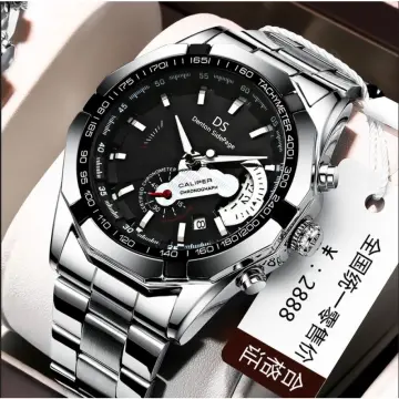 Shop Longines Watch For Men Automatic with great discounts and