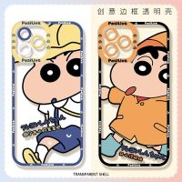 Suitable For Cute Cartoon Crayon Shin-Chan Transparent Phone Case iPhone 14 Pro Max 13 12 Mini 11 XS XR X 8 7 Plus 6S 6 SE All-Inclusive Anti-Collision