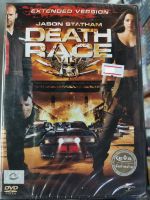 DVD : Death Race เดธ เรซ...ซิ่ง สั่งตาย  " เสียง / บรรยาย : English , Thai "  Jason Statham, Tyrese Gibson