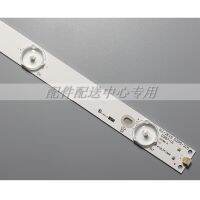 New 30pcs 7LED LED strip for AOC P hilips 32PHG4900 LE32D1452 LE32H1461 LE32S5760 Le32d1352 NOVO