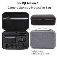 สำหรับ DJI Action เคสพกพาชุด3กระเป๋าเก็บของสำหรับ DJI Osmo Action เคสป้องกันกล้องแอคชั่น3อุปกรณ์เสริมกล้องถ่ายรูปกระเป๋าถือ