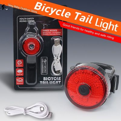 Smart Turn Signal Light Bike Rear Tail Laser LED Bicycle USB Indicator Wireless Remote MTB Road Cycling Red Warning Lamps