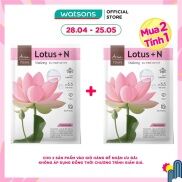 MUA 2 TÍNH 1 Mặt Nạ Ariul 7Days Lotus + Niacinamide Hoa Sen Sáng Mịn Da &